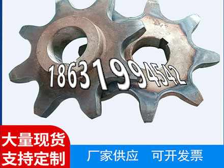 矿用链轮怎么更换